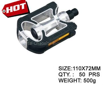 bicycle pedal