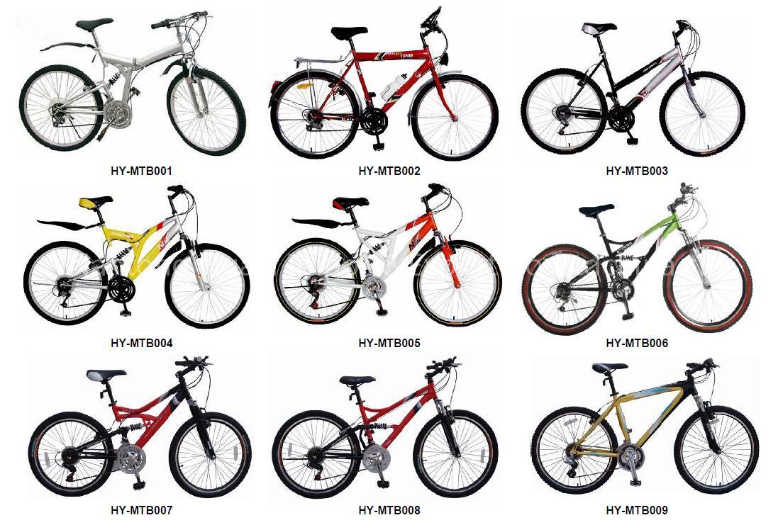 MTB bicycle/bike,moutain bicycles/bikes,suspension MTB bicycles/bikes,bicycle/bike