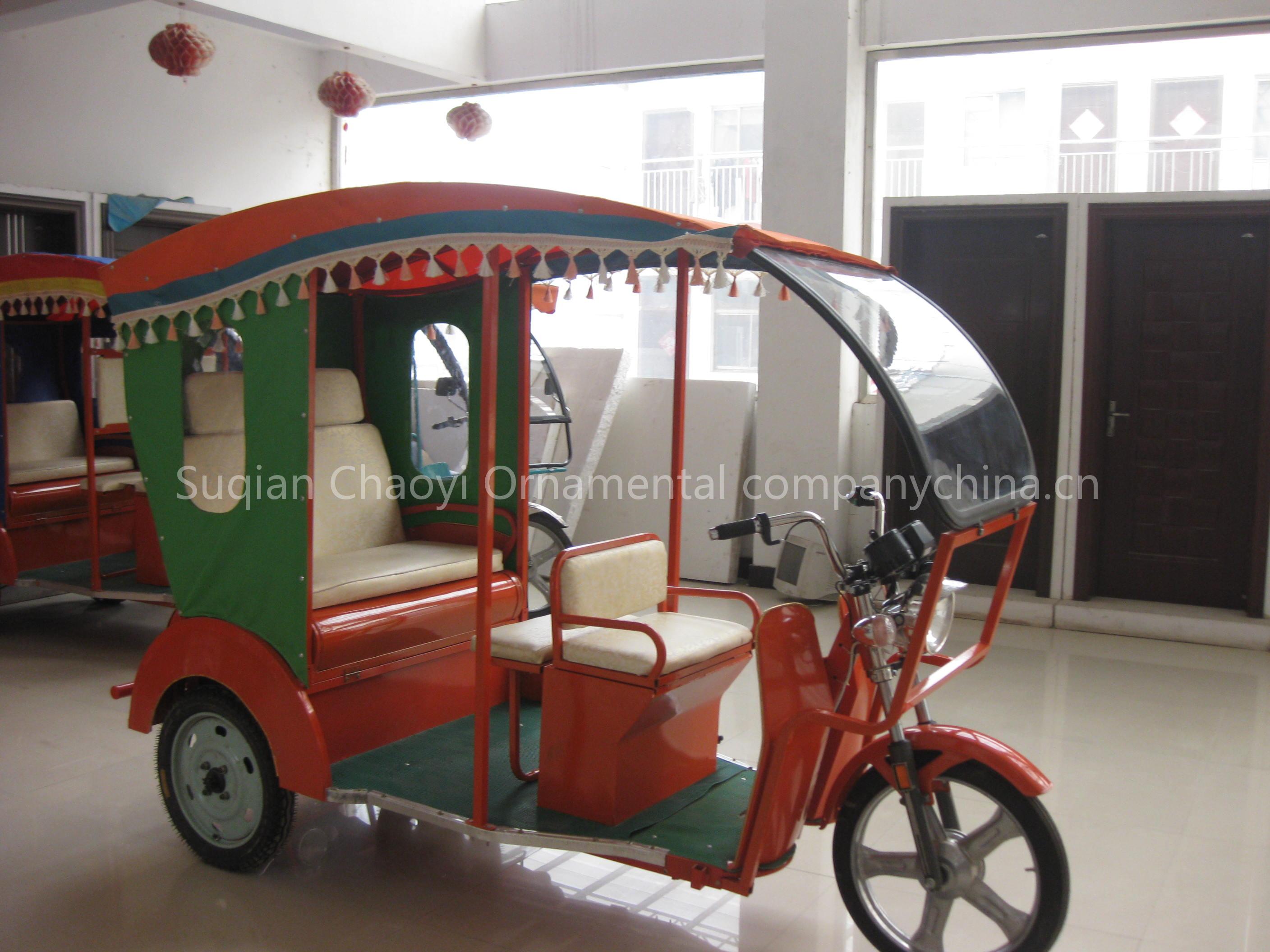 electric tricycle