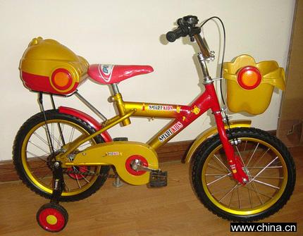 Bicycle (S1816)