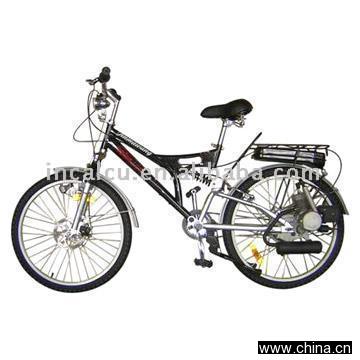 Produce Gasoline Bike