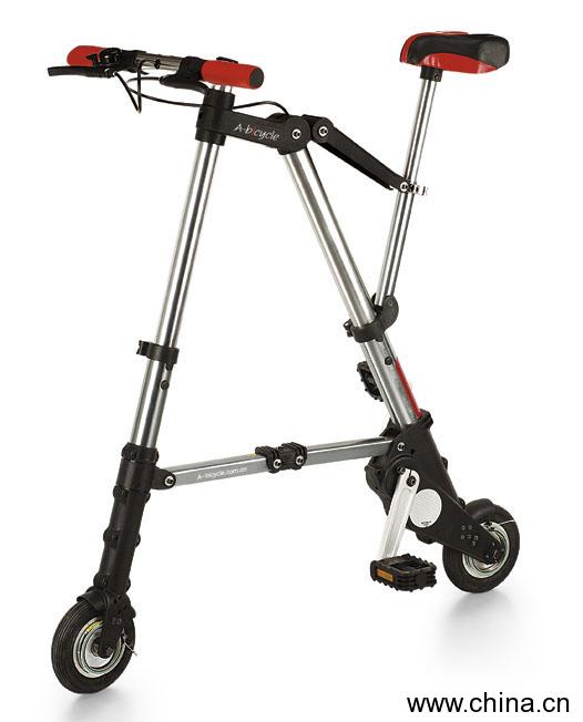 Folding Bike