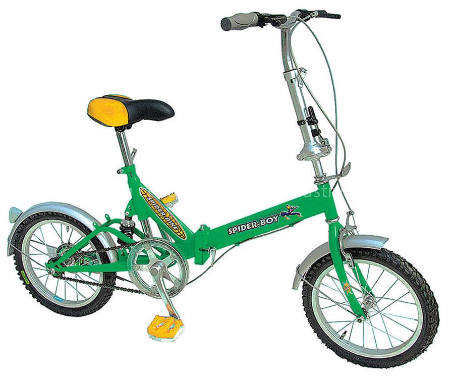 Folding bike