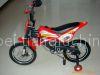 children bicycle