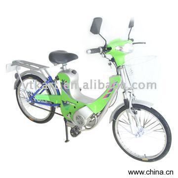New 49cc Gasoline Bicycle