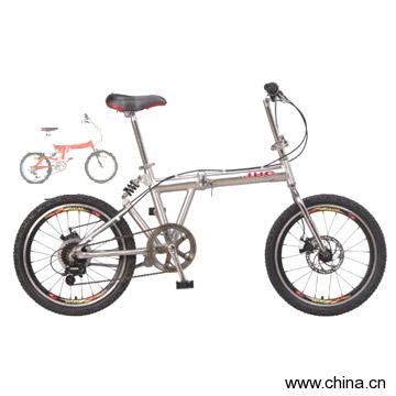 Folding Bike