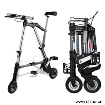 A-Bike