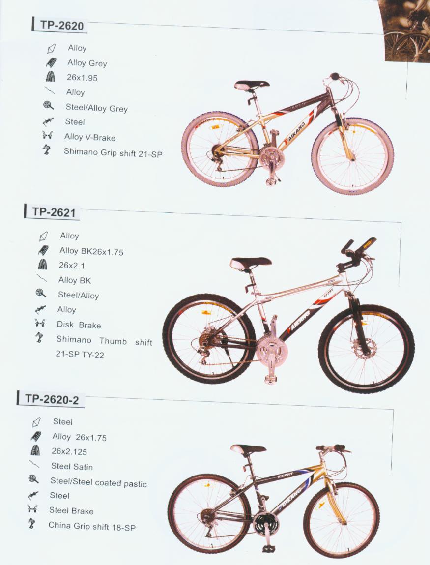 China (Mainland) MTB Bicycle