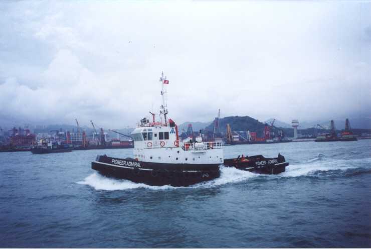 Hong Kong 2,400 BHP TWIN RUDDER PROPELLER MULTI-PURPOSE TUG