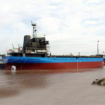 General Cargo Ship