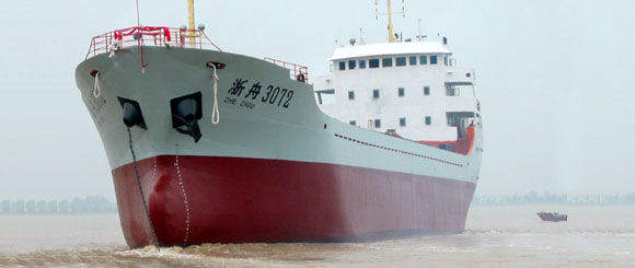 China (Mainland) Ship