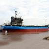 Vessel (Pakistan)