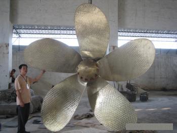 Propeller