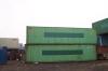 Second Hand Reefer Containers (United Arab Emirates)
