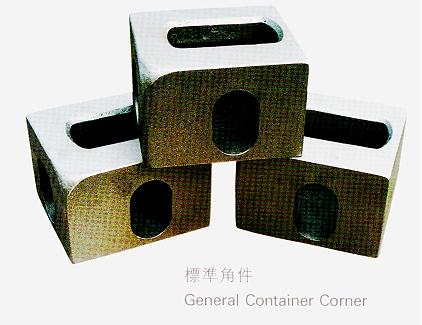 China (Mainland) Container Corner