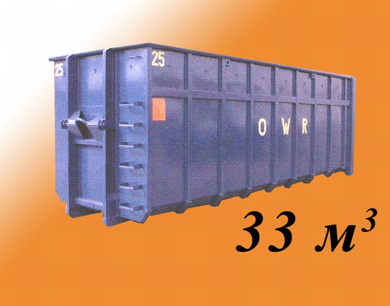 Ukraine Roller Steel Container