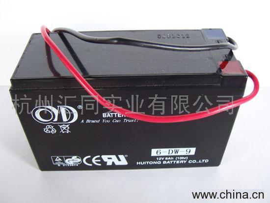 Sealed Per-Charged Battery (In Scooter and Electric Bike)