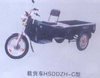 China (Mainland) Electric Bicycle C