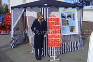 Felicitation: Auotbase successfully participated in the 15th Russian Petroleum Equipment Fair