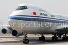 air cargo express courier freight forwarder shipping logistics from china to worldwide