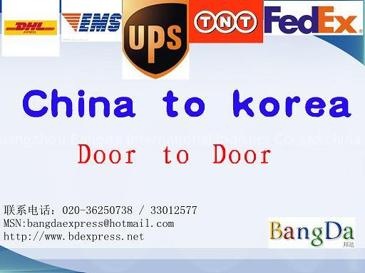 Korea, Japanese special line, air freight,guangzhou to Korea, Japan air freight,bangda international logistics, door to door