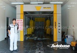 TEPO-AUTO New Car Wash Machine Occupy Japanese Auto Service Shop