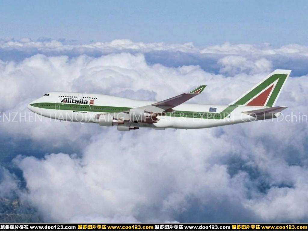 Air freight service