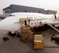 Air cargo from guangzhou to all over the world