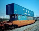 International railway transportation service to Almaty, Kazakhstan