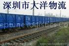 Railway shipping from Shanghai to Almaty/700007/Kazakhstan
