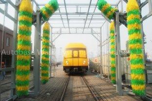 train washing machine