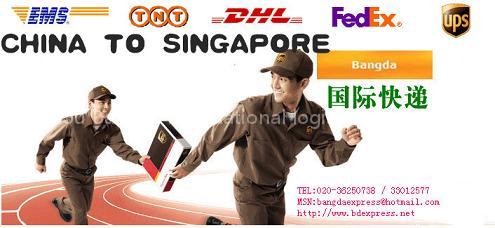 Guangzhou to Singapore shipping door to door,Singapore line ,guangzhou bangda logistics