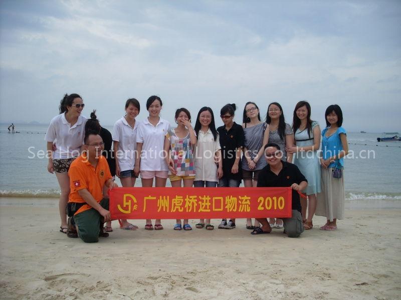 China ocean shipping agent in shenzhen