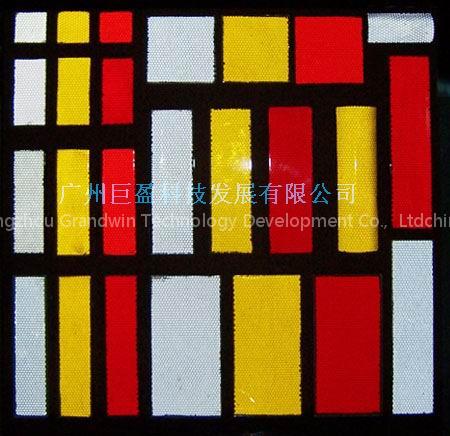 Reflective Ceramic Tiles