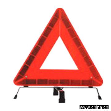 Warning Triangle