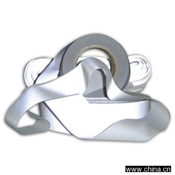 T/C High Reflective Fabric