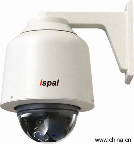 Outdoor High Speed Dome Camera