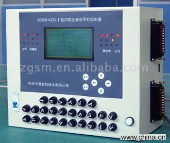 Traffic Light Controller with Multi-Phase (Arm7 & LCD)