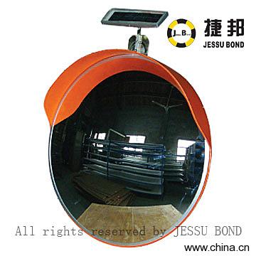 Solar Traffic Convex Mirror