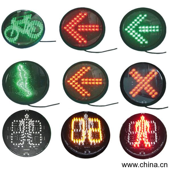 E27 Interface Led Traffic Lights