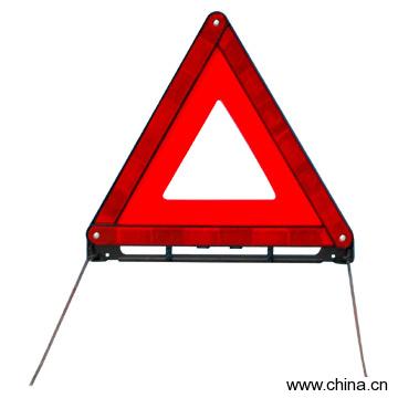 Warning Triangle