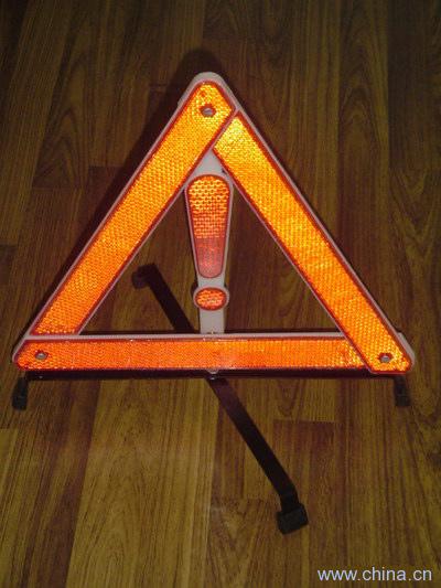 Warning Triangle