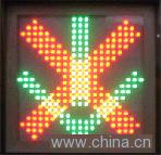 Traffic LED Display