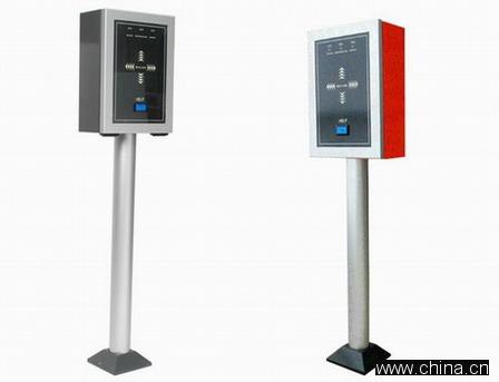 parking system