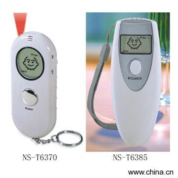 Alcohol Breath Tester