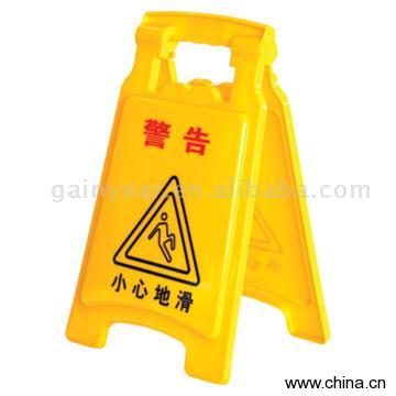 Warning Sign