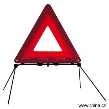 Warning Triangle