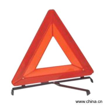 Warning Triangle