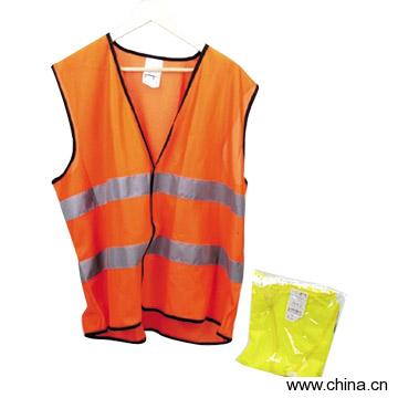 Safety Jacket