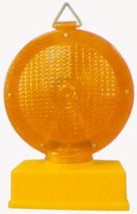 Hong Kong Flashing Lamp